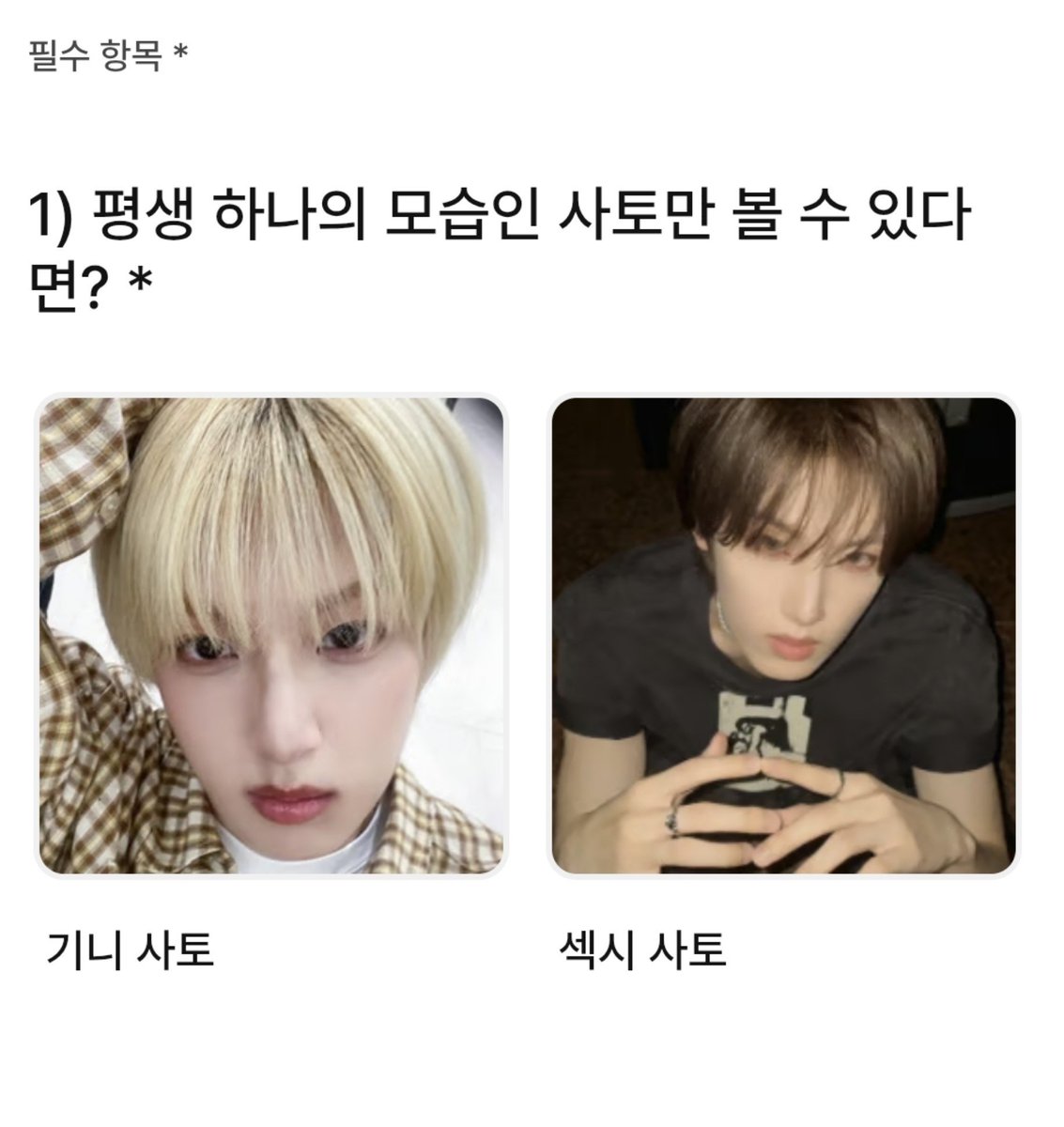 LaughtSmilenice's tweet photo. 공식에서 인정한 찐꾸이찌기니 https://t.co/uUZGGvrQCL