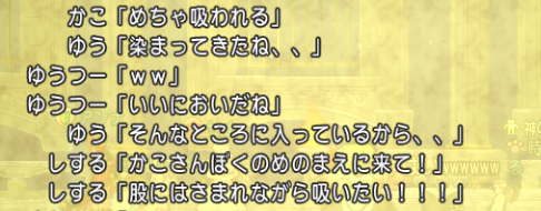 dqxyu2's tweet photo. https://t.co/fik4iJu65U