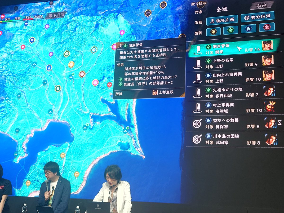 udon0401's tweet photo. 関東管領影響14つええなｗ
過去最大に注目集まるノリマサはやっぱ新グラか https://t.co/tmSYEgm59N