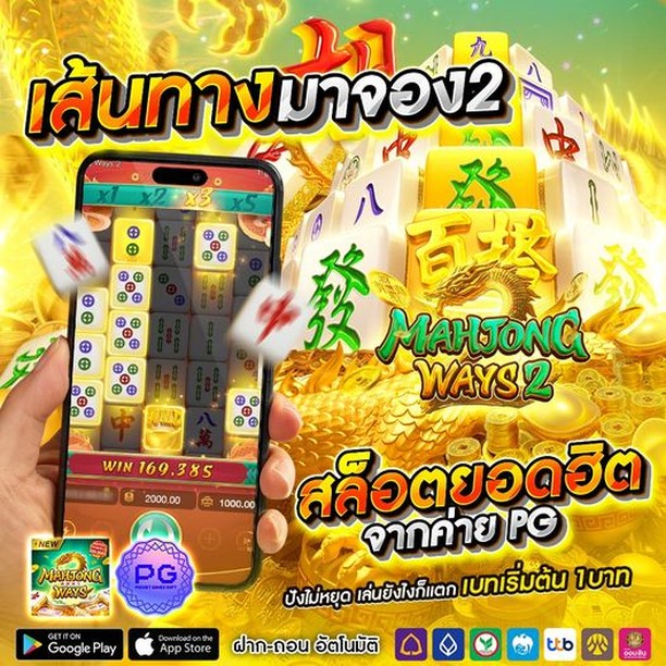 arnoldorgen's tweet photo. 🏆 สล็อต เว็บสล็อต Api เเท้🏆
🍒เเตกง่ายได้ถอนชัวร์ ปรับแตกให้98%
💯เว็บตรง ต้องทรงนี้!!ปังทุกยูส

🚨สมัครเล่น  : https://t.co/gmNel7kAwO

เว็บ���รง⚡️สล็อตเว็บตรง⚡️สลอต⚡️สล็อตวอเล็ท
 ✦สล้อต ✦ เว็บสล็อต ✦ ปั่นสล็อต ✦ สลอตpg ✦ ... https://t.co/XZDmXOIRf2