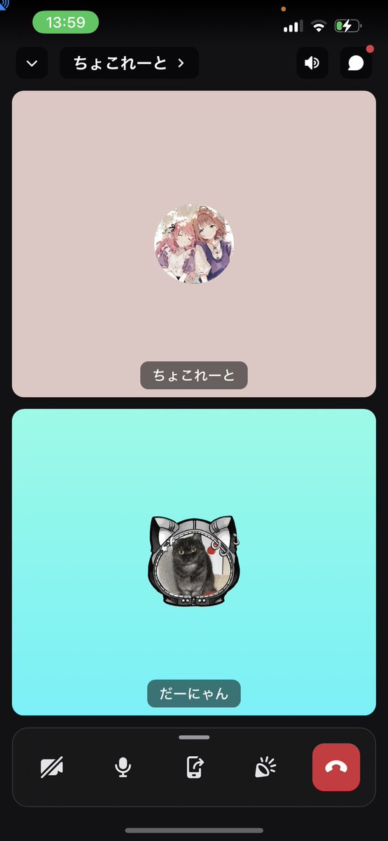akanevpgkx's tweet photo. ありがとう！(⑉> ᴗ <⑉) https://t.co/BNa78pQoCi