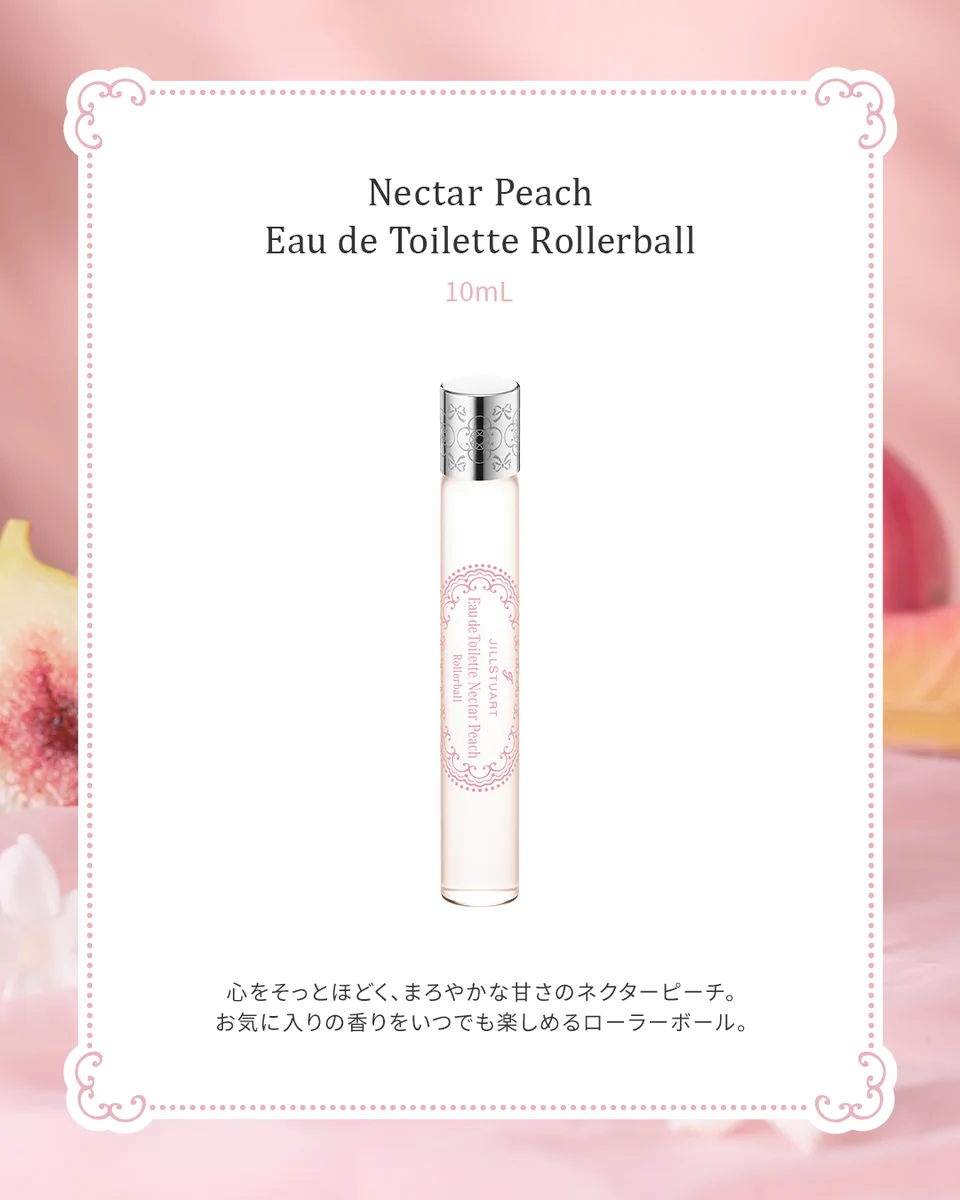JILLSTUART Beauty公式 on X: 