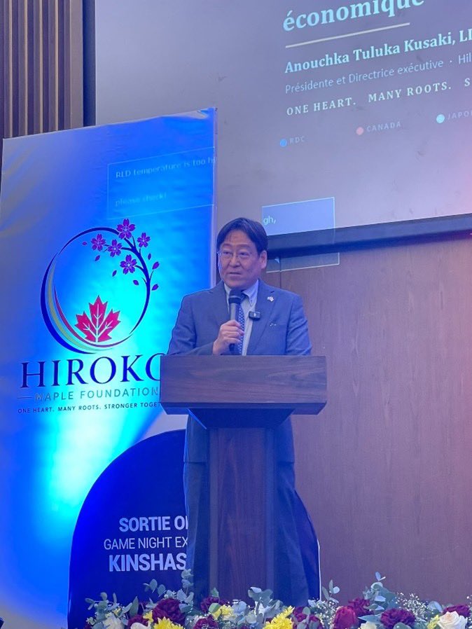 Japon_RDCongo's tweet photo. Le 12/09, @HideOGAWA_AmbJP a pris part au lancement officiel de la Fondation Hiroko Maple dirigée par Mme Anouchka TULUKA, ancienne boursière du Gouvernement du JP. Cette Fondation œuvre dans les domaines de la santé mentale et l’inclusion sociale en partenariat avec @MinSanteRDC https://t.co/3TFw7wjJKw