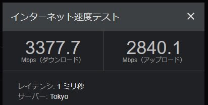 _Rita801's tweet photo. 微調整 https://t.co/jVYW3NlrK6