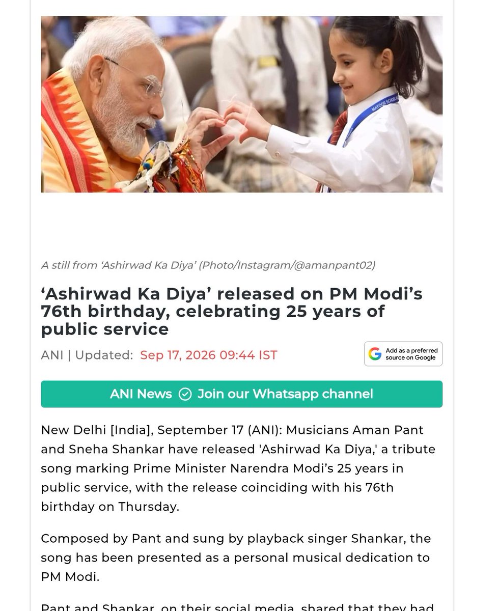 neetpgmed's tweet photo. @BJP4Rajasthan @narendramodi बेरोजगार की उम्मीद अभी भी अंधेरे में 😂

2 साल से ज्यादा बाद अगर 600 पद पर #medical #officers की  भर्ती आएगी  तो  जनता  और  एमबीबीएस  वालों के पास दीपक जलाने का काम रहेगा

#Rajmo की सीट 2000 होनी चाहिए
#ashirvadkadiya
@BJP4India @BhajanlalBjp
@bjpraj @CJP_for_India @ashokgehlot51 https://t.co/BZz7XaYkkG