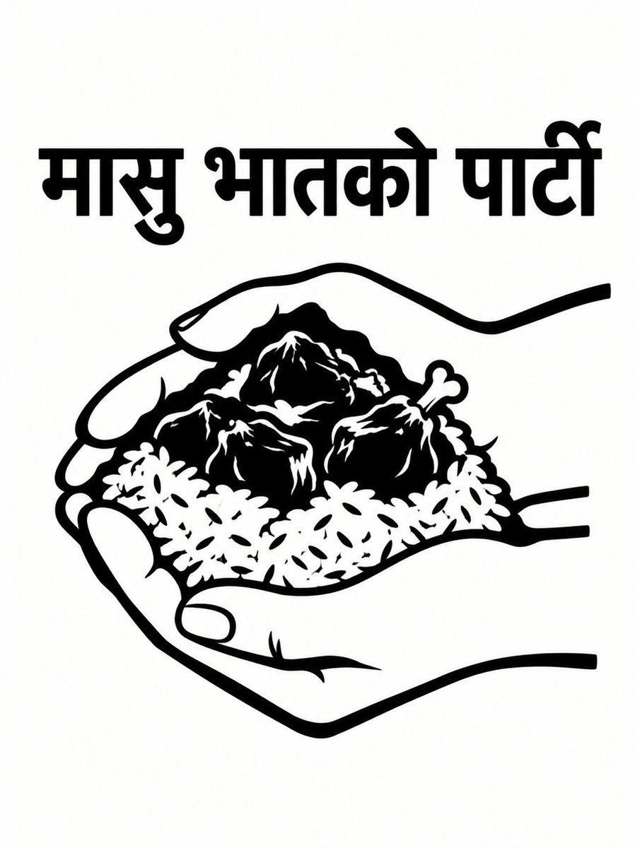 SurajGhimi61801's tweet photo. @NirmalPrasai5 https://t.co/yubwzXyisa