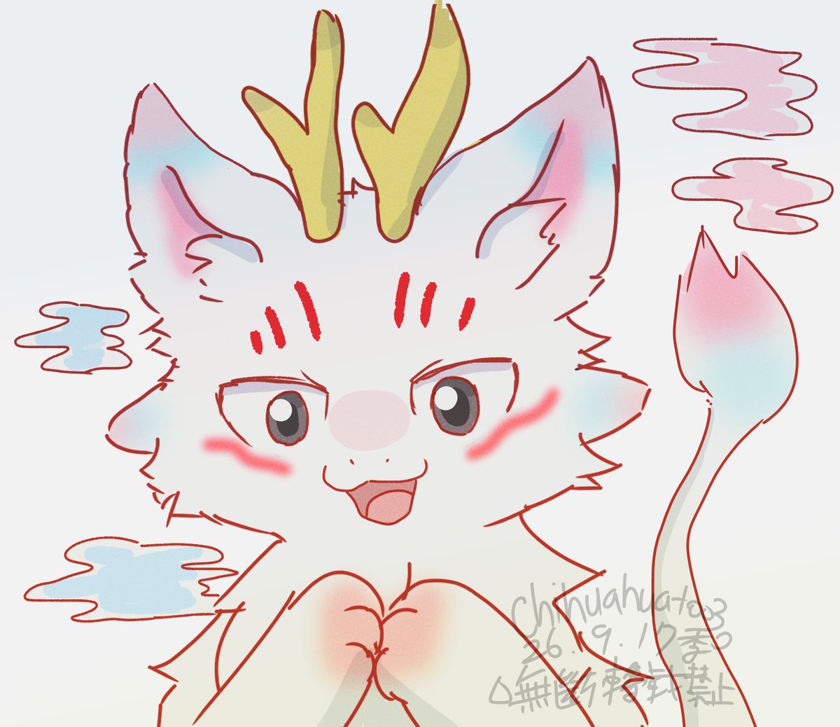 Chihuahua__1003 tweet picture