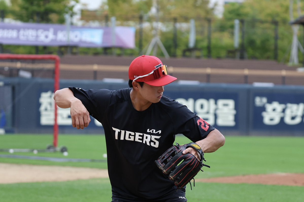 Kiatigers tweet picture