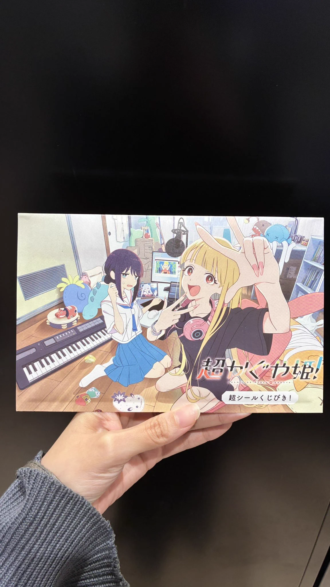 未来屋書店 レイクタウン店 on X: 