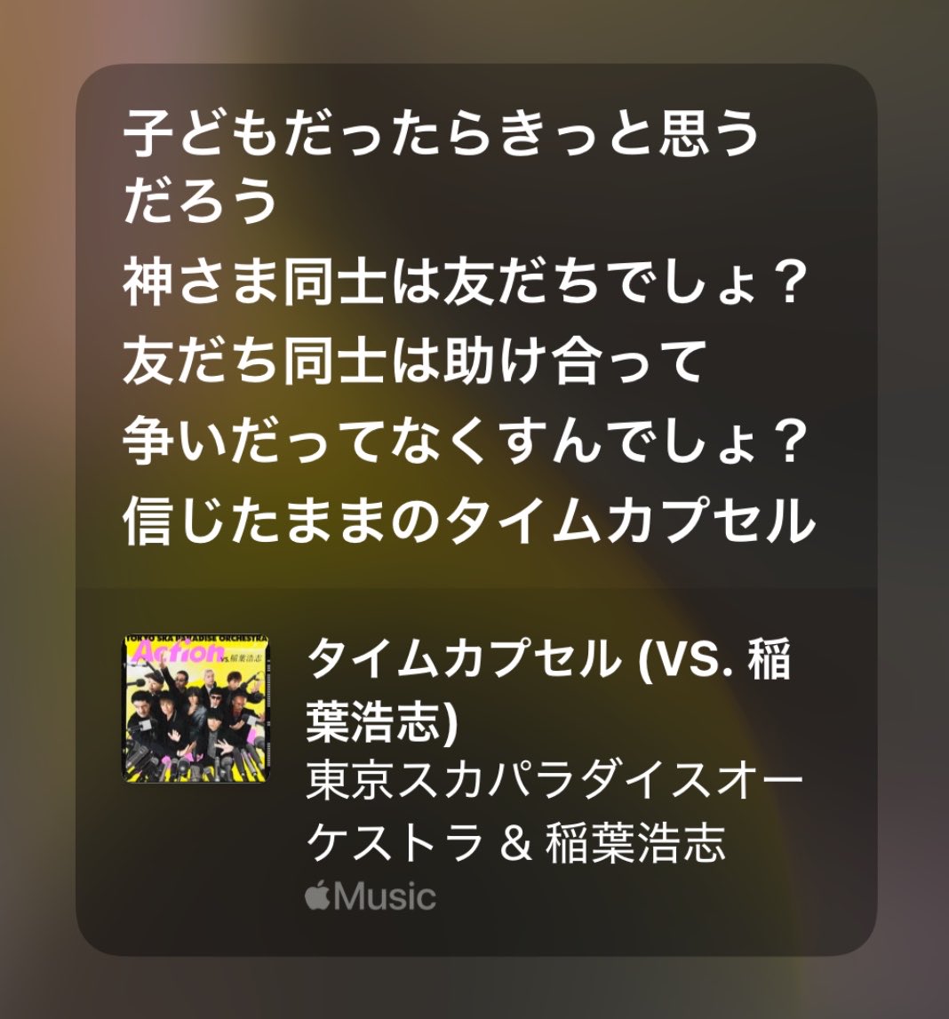 Runamoon1823's tweet photo. おれここ好きなんだよな https://t.co/2RuESjZdJ1