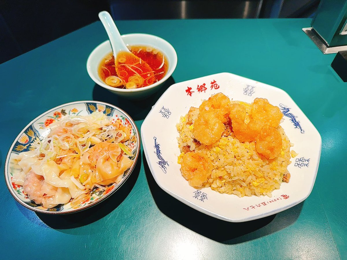 yettyfoot's tweet photo. 本郷苑
皿ワンタンと海老炒飯

ベスコン！ https://t.co/p6Nx8Exjqm