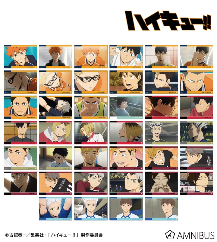 ハイキュー!! グッズ速報【ファン】 (@haikyu_ggin) / X