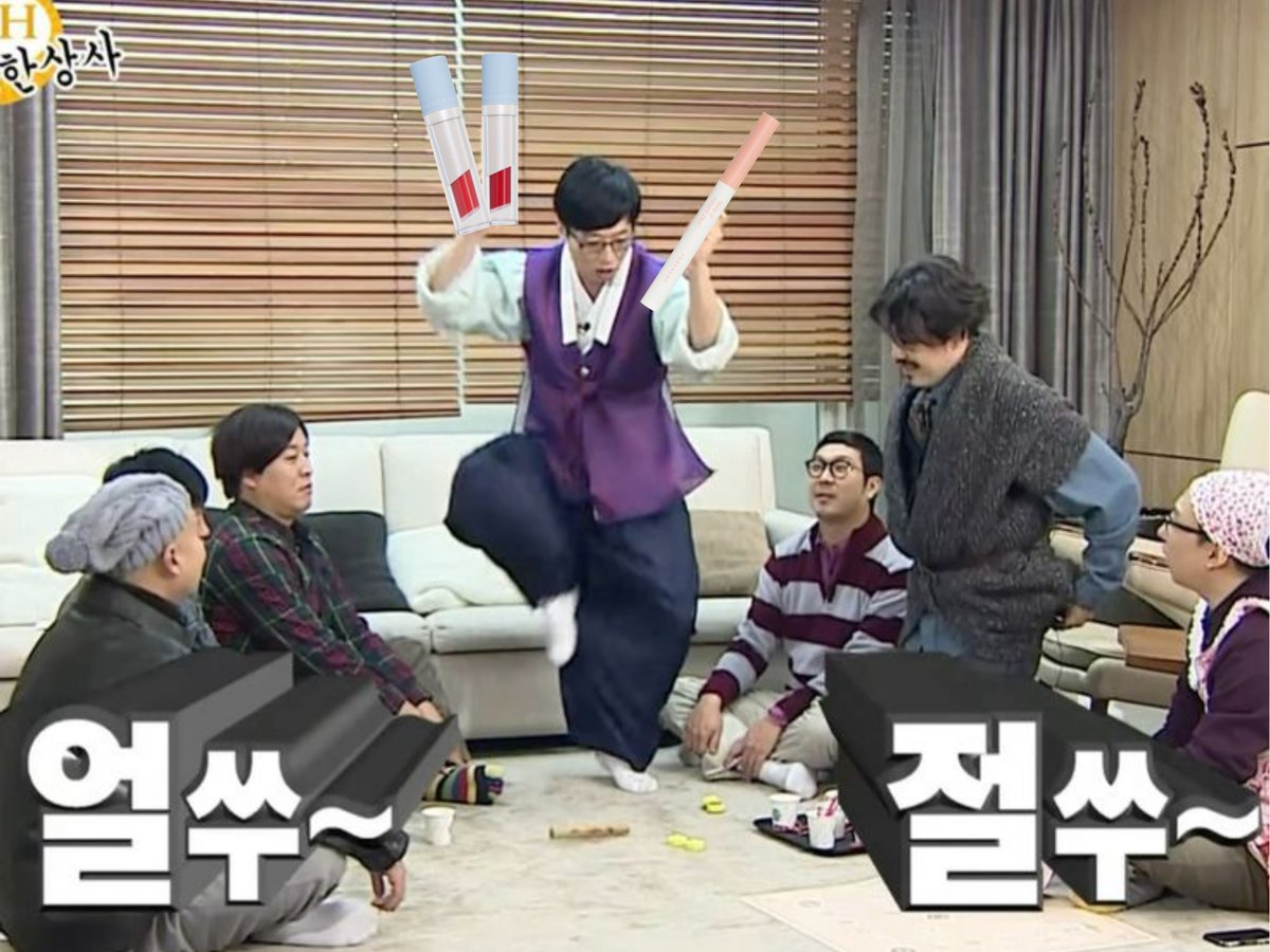 forencos_x's tweet photo. #RT이벤트

여러분 드디어 이번 주가 추석 연휴인 거 아시나요 ?🌕
그래서 추석 기념 알티 이벤트!

끌레르 2종 + 립펜슬 1종
원하는 컬러로 직접 골라서 받아가세요 ♡

♡ 이 글 맘찍
↻ RT
💬 댓글에 아무 말이나 남기면 참여 끗!
🎁 당첨자 발표 : 9/28 (5인)

저는 개인적으로 이 발색 조합을 조아하는데…
당첨되실 분들은 무슨 조합 고를지 너무 궁금해요

다들 미리 즐거운 추석 보내세요 🌕🤍