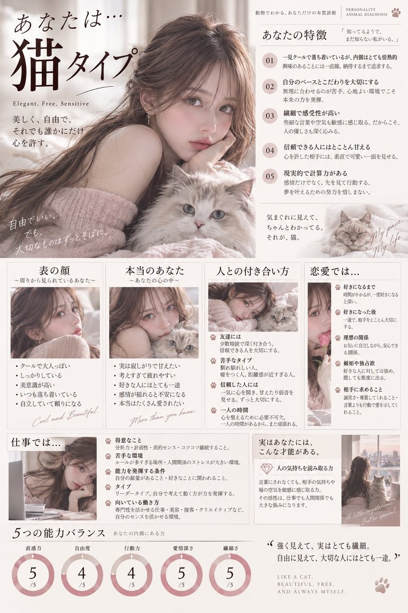 nyango088's tweet photo. ででん！！！ https://t.co/9kcDySZrfy