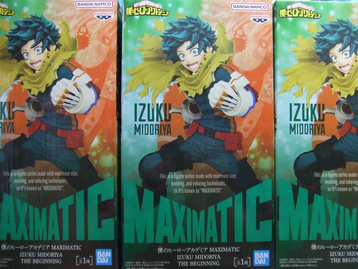 matrix_maebashi's tweet photo. 景品入荷しました！
刃牙「これって……ッッ   球体……………!!! 」フィギュアッッ!!
僕のヒーローアカデミア   MAXIMATIC IZUKU MIDORIYA THE BEGINNING
僕のヒーローアカデミア   MAXIMATIC KATSUKI BAKUGO THE BEGINNING
＃マトリクス前橋 https://t.co/Ekhg55SdZP