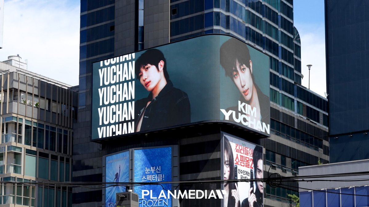 PLANMEDIA365's tweet photo. 🩰✨ 발레리노 김유찬 씨티빌딩 G비전 팬서포트!

📢 매체 : 씨티빌딩 G비전
🗓️ 일정 : 2026.09.17
📩 https://t.co/U4dASHDkq5

#김유찬 #발레리노김유찬 #김유찬발레리노 #발레리노 #Ballet #김유찬서포트 #씨티빌딩G비전 #G비전 #팬서포트 #PLANMEDIA https://t.co/GCu7hqW1nW