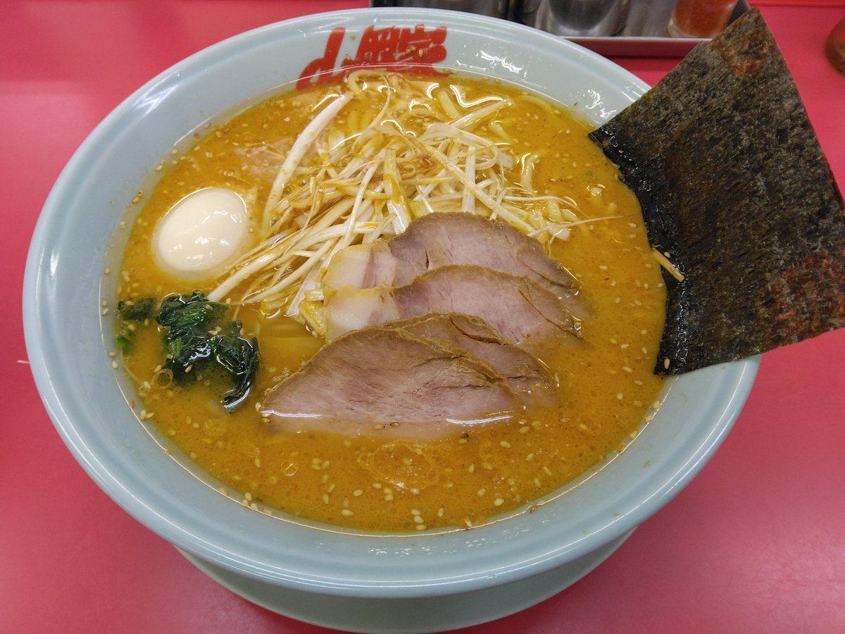 Mabo_chiba's tweet photo. 山岡家の特製味噌ネギチャーシュー
いつもうまい🍜🙂

＃山岡家
＃ラーメン山岡家
＃特製味噌ネギチャーシュー https://t.co/fxGIIGVXp1