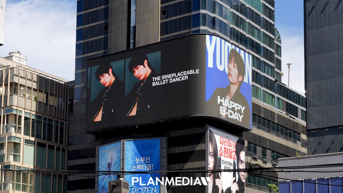 PLANMEDIA365's tweet photo. 🩰✨ 발레리노 김유찬 씨티빌딩 G비전 팬서포트!

📢 매체 : 씨티빌딩 G비전
🗓️ 일정 : 2026.09.17
📩 https://t.co/U4dASHDkq5

#김유찬 #발레리노김유찬 #김유찬발레리노 #발레리노 #Ballet #김유찬서포트 #씨티빌딩G비전 #G비전 #팬서포트 #PLANMEDIA https://t.co/GCu7hqW1nW
