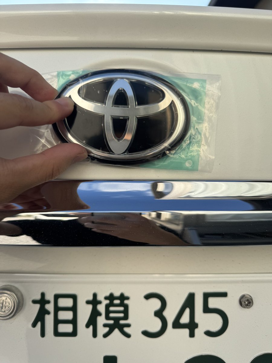 _3rxiz's tweet photo. 気づく人は気づく物を買った https://t.co/qSq91Uw1VU