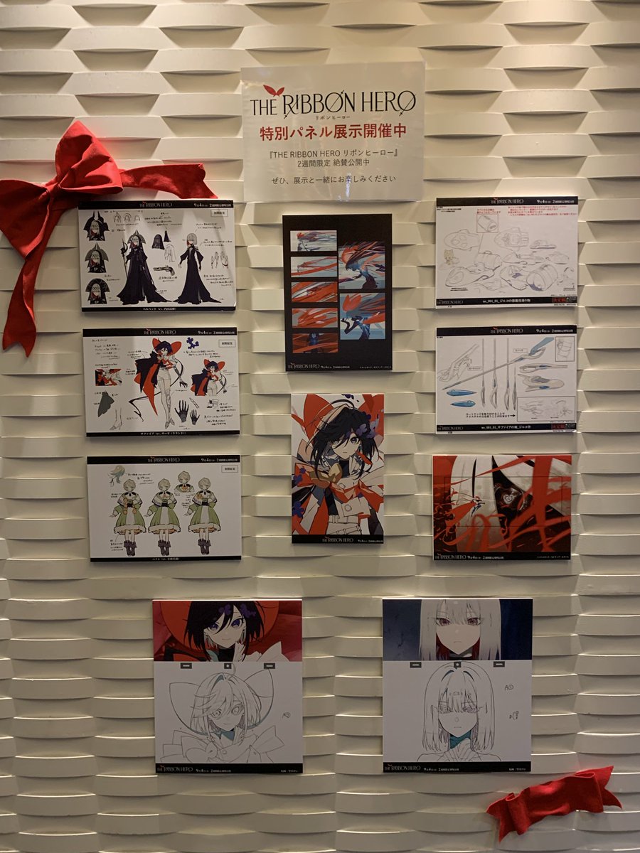 SkyTravelRabbit's tweet photo. 劇場版リボンヒーロー

リボンの騎士🎀🗡️❤️参上‼️
㊗️Act.14  14日連続14回目鑑賞完了㊗️

一人では絶対にできなかった
みなさんの清らかな魂（いいね）❤️が応援に

この作品に出会えた幸運、改めて関係者の方に感謝申し上げます🙏

だからリボンヒーローは、私のヒーローなんだー‼️‼️‼️

やっと見つけたんだ
私が���き残った意味

今までありがとう
どうか安らかにあらんことを

そしてどうか前に進めますように

#THERIBBONHERO