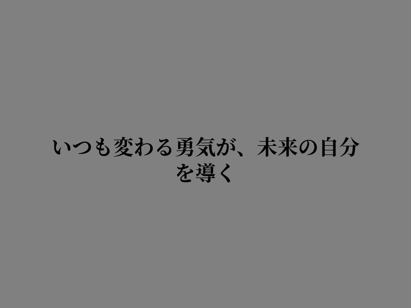 cut_annishaa's tweet photo. 休憩してみる https://t.co/efxEyuBwLc
