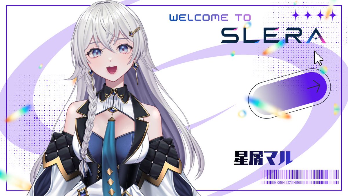 slera_v's tweet photo. 🎉SLERA NEW MEMBER🎉

本日より、星屑マルさん(@UZy61)が
SLERA所属のTikTokライバーとして活動します！✨

これまでの活動に加えて、
ここから新しいことにもどんどん挑戦していきます🚀

星屑マルさんのこれからの活動を、
ぜひ一緒に応援してください！🙌

#SLERA https://t.co/YUDwL7tecO