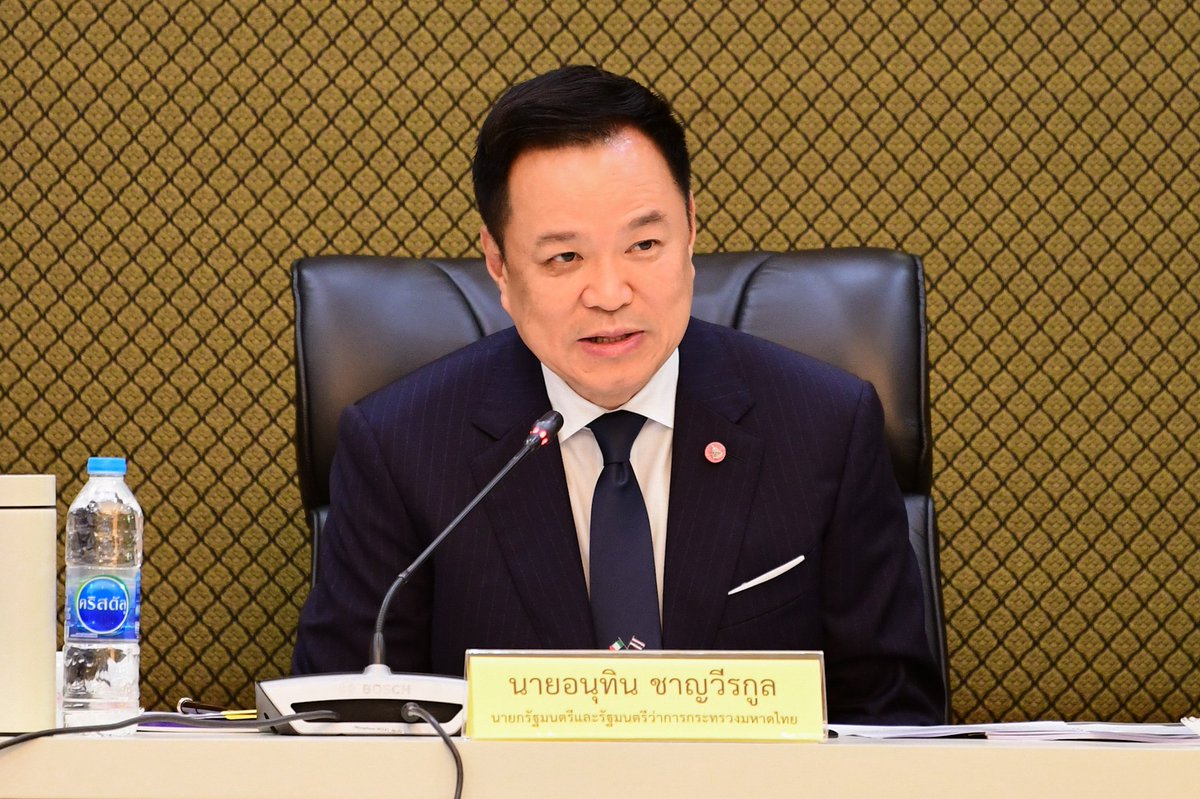 mea_news's tweet photo. มหาดไทยเดินหน้าภารกิจสำคัญ MEA ร่วมรับนโยบายสู่การขับเคลื่อนในพื้นที่
อ่านเพิ่มเติม คลิก: https://t.co/YUdDlhIbjK
#MEA #การไฟฟ้านครหลวง #กระทรวงมหาดไทย #ลดค่าไฟ #SolarRooftop #DataCenter #มหาดไทยทำทันที #Action5PLUS #พลังงานเพื่อวิถีชีวิตเมืองมหานคร https://t.co/UbkqleQVtU