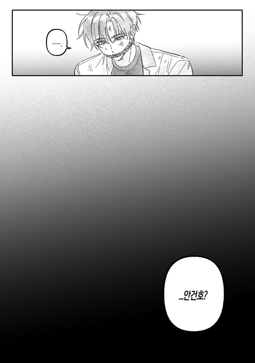 donotnocco's tweet photo. 낭셩 좀아포

작별은 일방적으로 하는 게 좋겠어

(2/7) https://t.co/XwQvgLucL7