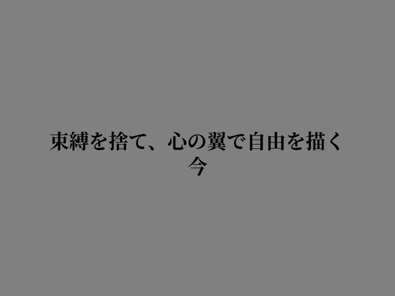 dicklorenzqueri's tweet photo. 未来を照らす光になる��めの準備ができた https://t.co/8AowCRUgYD