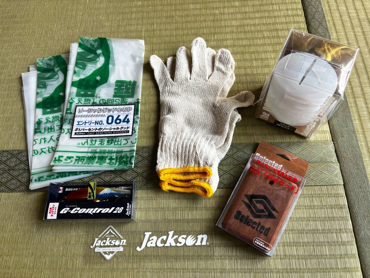 flatfishing's tweet photo. いよいよJacksonソーシャルグッドカップが近づいてきました🎣

釣り大会ということで、魚は狙いますが…ゴミ拾いを頑張ります！
釣りを楽しませてもらっている海に、少しでも恩返しを💪🔥

#Jackson
#ソーシャルグッドカップ
#1%のソーシャルグッド https://t.co/gysqlJ4rDx