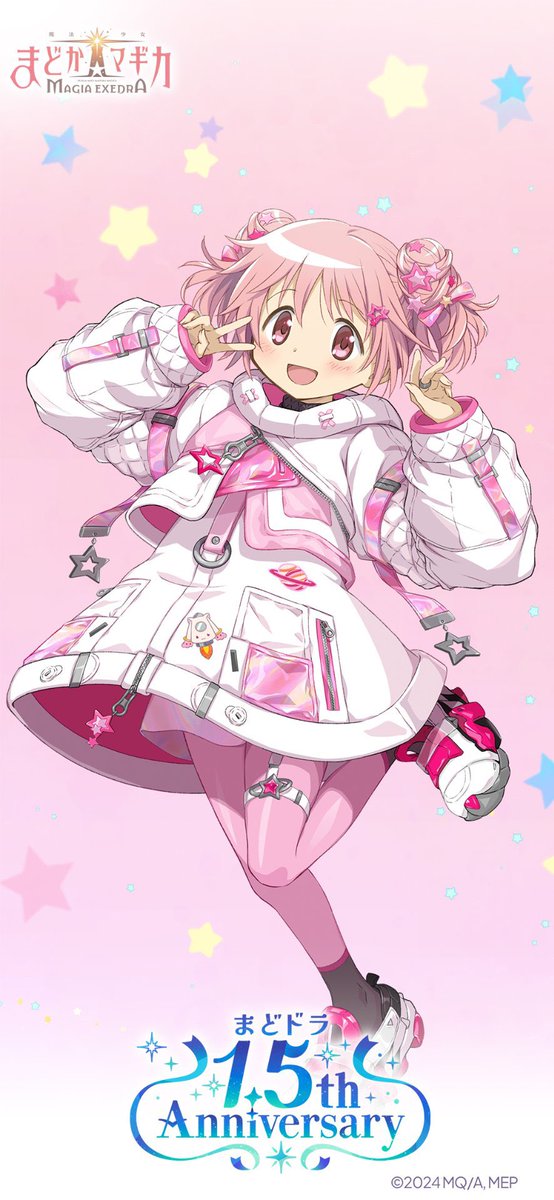 madokaslove's tweet photo. the kyubey rocket help 😭😭 IM SO HAPPY THEY SHOWED THIS DOKA IN HIGH QUALITY SHES BEAUTIFUL AAAAAA 💗💗💗🩷🩷🩷🩷 https://t.co/MubScxUgJU
