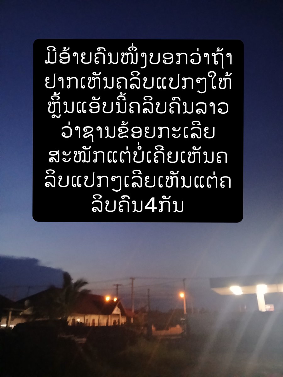Hemi8gf's tweet photo. https://t.co/jFHOZOkm8I