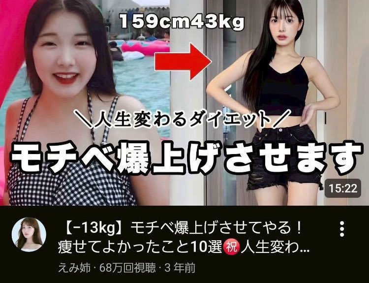 mudananiku_'s tweet photo. 結局これに戻るよね😇
遠回りしてた人ほど刺さるやつ https://t.co/fQpbidoW64