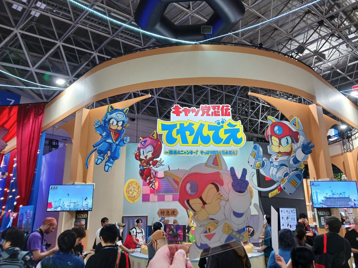 tatsunoko_eng's tweet photo. Hi #SamuraiPizzaCats fans. 🐱🍕
We hope you had a great day at #TGS2026!
We look forward to seeing you tomorrow! https://t.co/B5UruZx4Ge