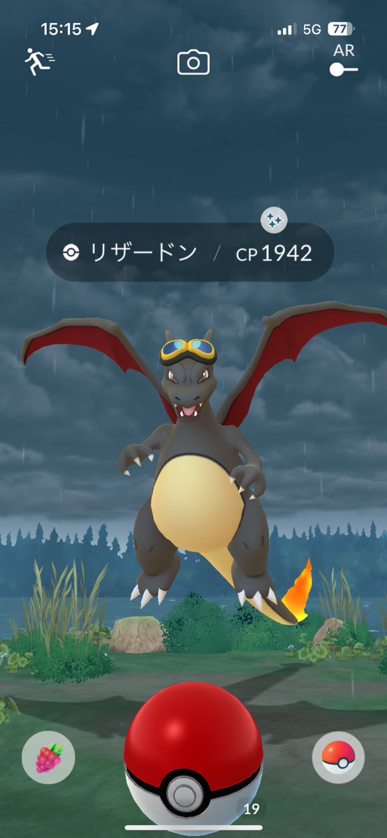 lcn9q_'s tweet photo. あああああああああああああああああああああああああああああああああああああああああああああああああああああああああああああ😊😊😊😊😊😊😊😊 https://t.co/ATcC22n0Oj