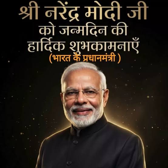 kumarso45449828's tweet photo. Jai Sri Radhe krishna🙏🙏
Namoh Namoh🙏🙏
Aapko janam din ki dher sari shubhkamnaayein sir ji meri Bhagwan se yehi prathna hai ki aap hamesha khush or sawasth rahein or aise hi desh ki sewa karte rahein https://t.co/AzqY7kxqwL