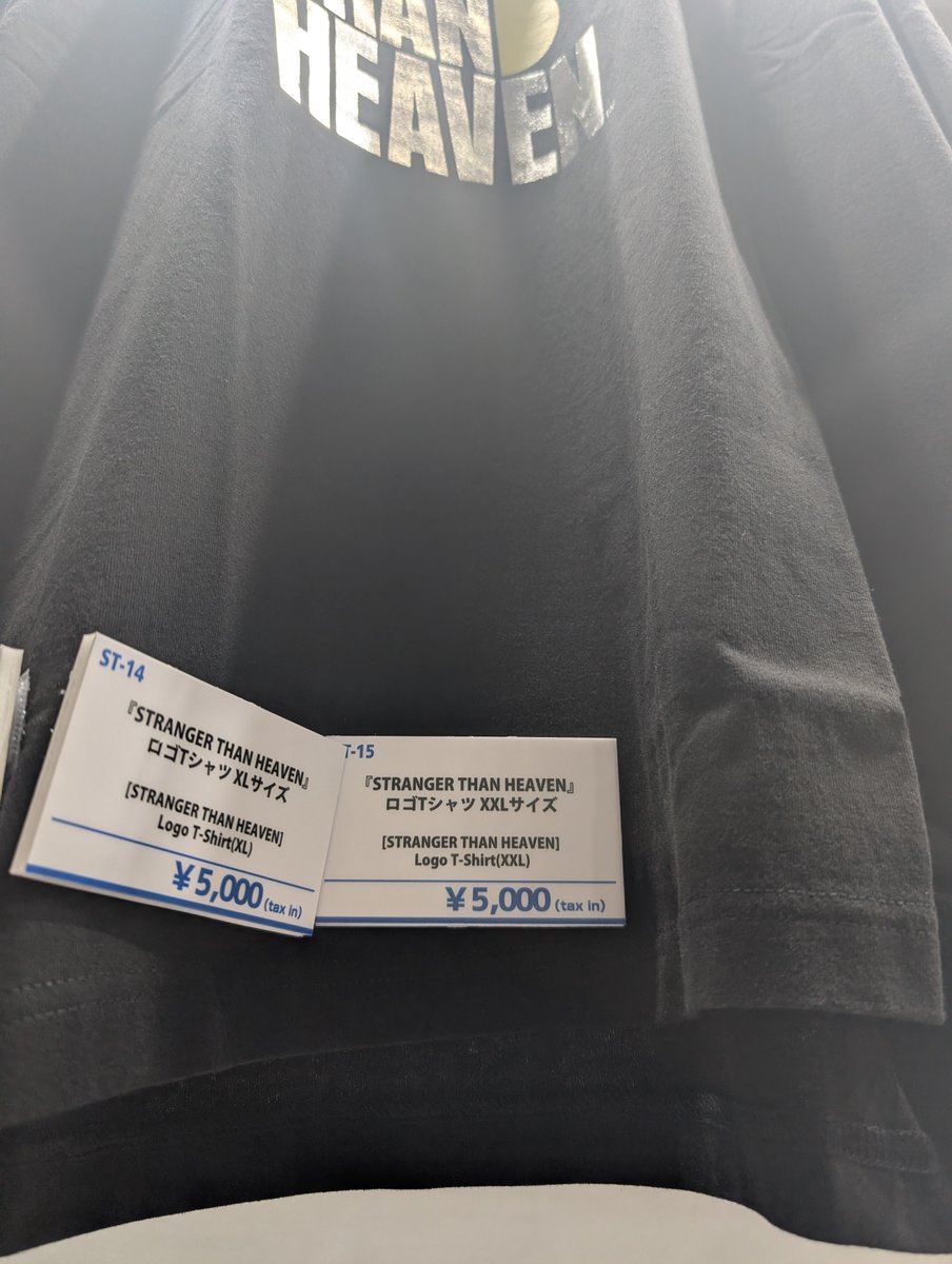 RubyxKube's tweet photo. Got the shirt this time. 😎
#rgg #tgs2026 #strangerthanheaven #sth https://t.co/d1KJ9B79Xc