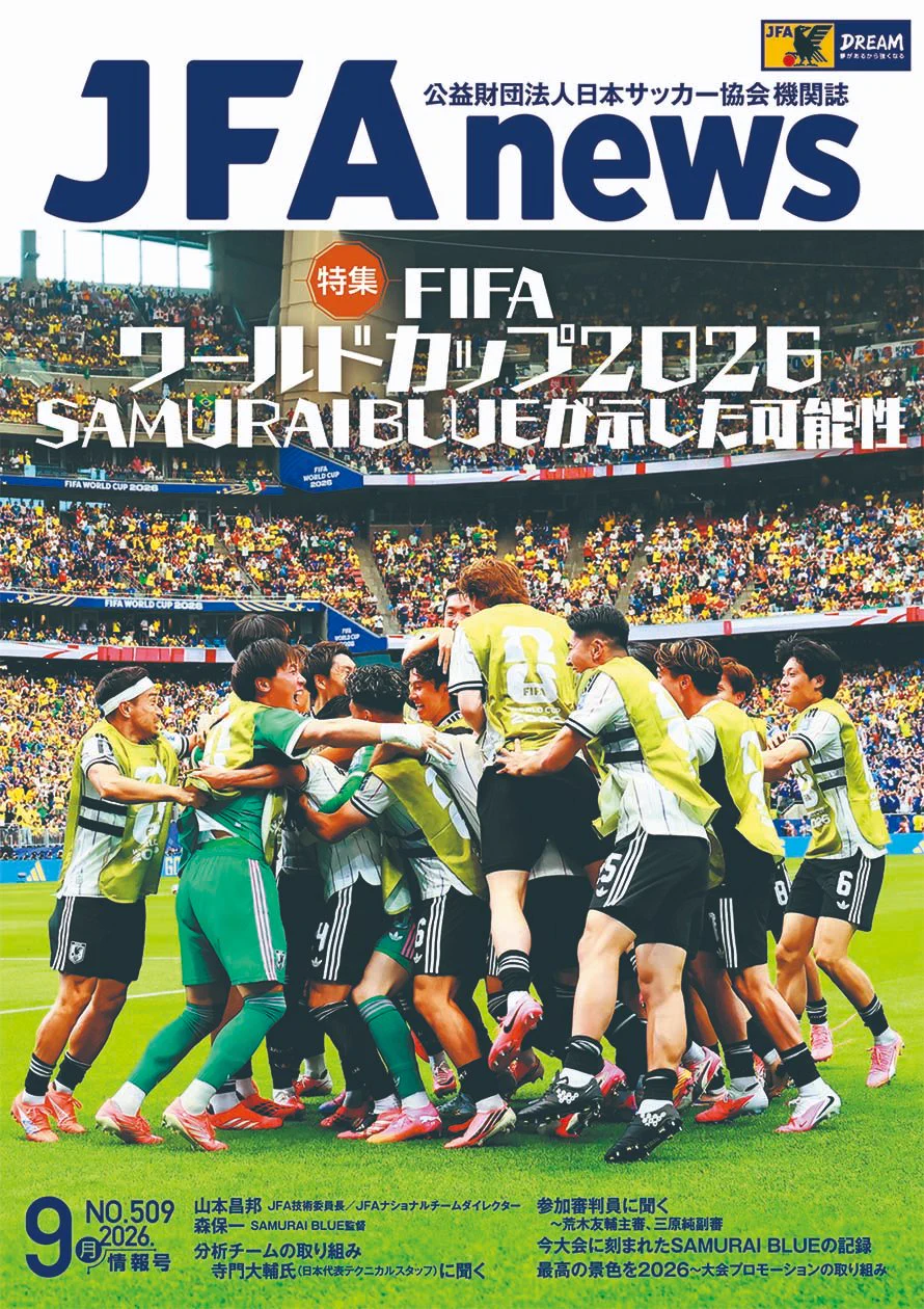 日本サッカー協会 on X: 