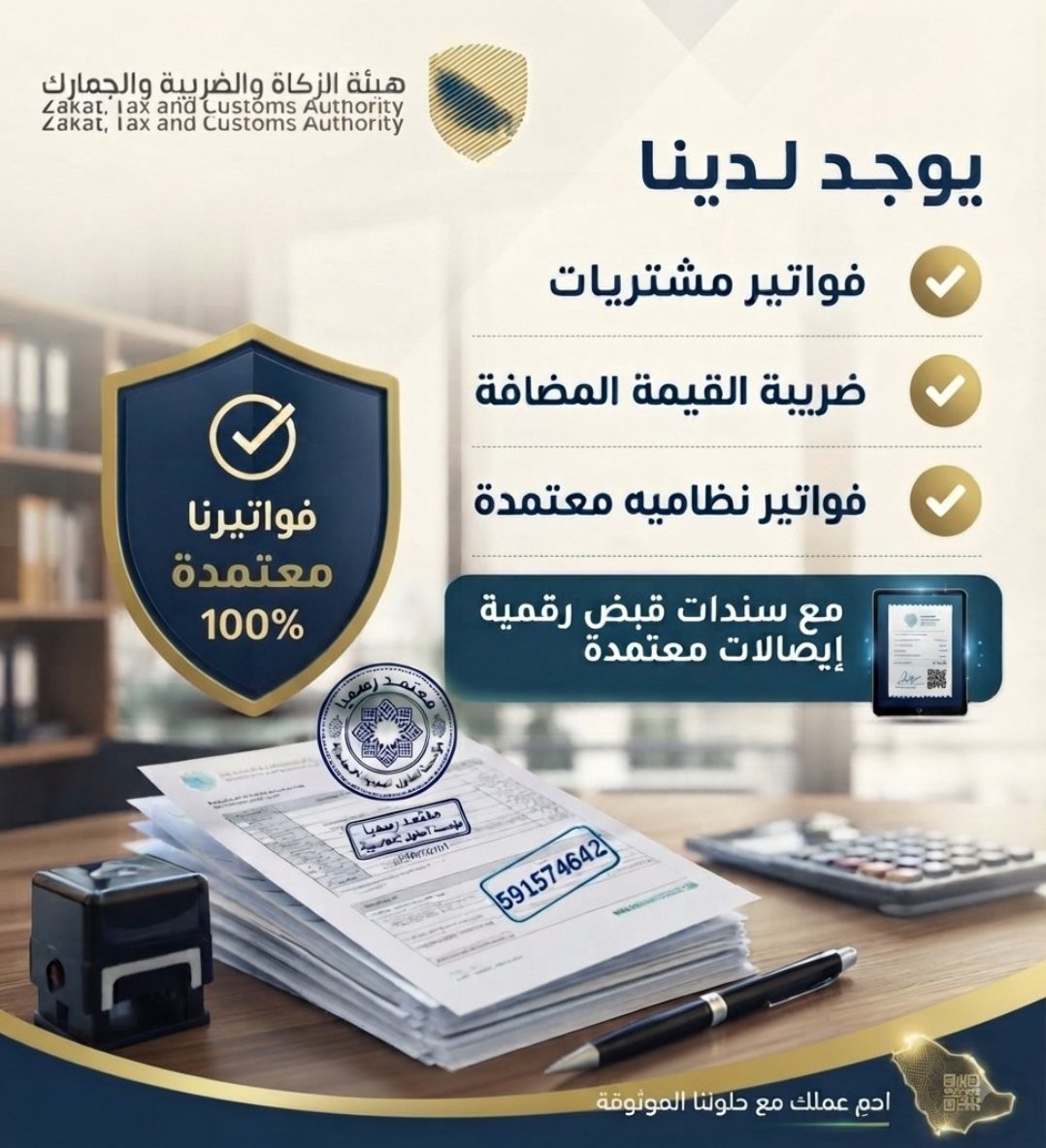 ajx7ox's tweet photo. #صباح_الخميس https://t.co/r4c5wkDLzk