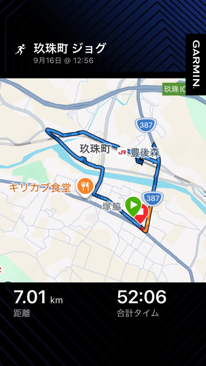 CrazyBearPooh's tweet photo. 昨日は玖珠町でジョグ。
機関車の転車台の遺構が残ってて…開けちゃいけんドアもあったw

日帰り入浴施設もあって、かいた汗はすぐ流せてさっぱりー！

#ご当地ジョグ　#ランニング https://t.co/ipeZOlpwSw