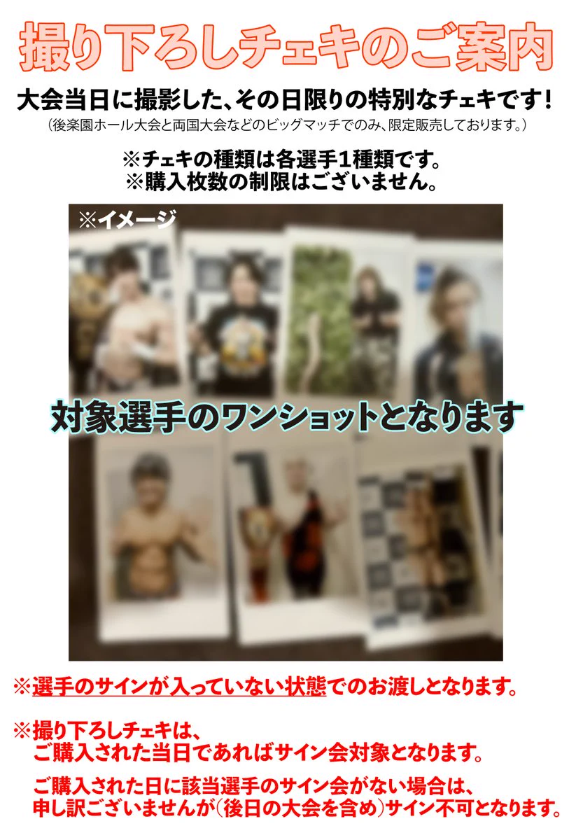 DDT Goods Information (@ddtproGOODS) / X