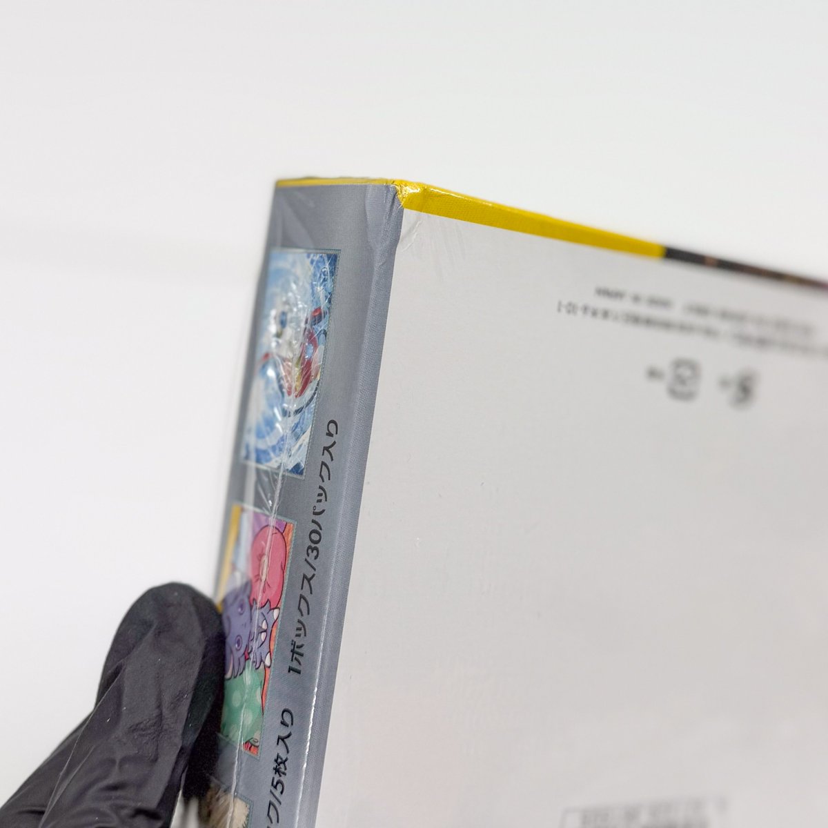 jpn_tcg_center's tweet photo. 🚨このBOX、もらっていただけませんか？🚨

検品中に箱つぶれが見つかった
「超電ブレイカー」が2BOXあります💦

箱の状態をご確認のうえ、
それでも受け取ってくださる方を募集します！

抽選で2名様に
1BOXずつプレゼント🎁

▼応募
①フォロー＆いいね
②「引き取り希望」とリプライ💬

リポストで当選確率🆙?!

※箱につぶれがあります。
状態を画像でご確認ください。

⏰9/19(土)23:59まで!!
#日本トレカセンター
