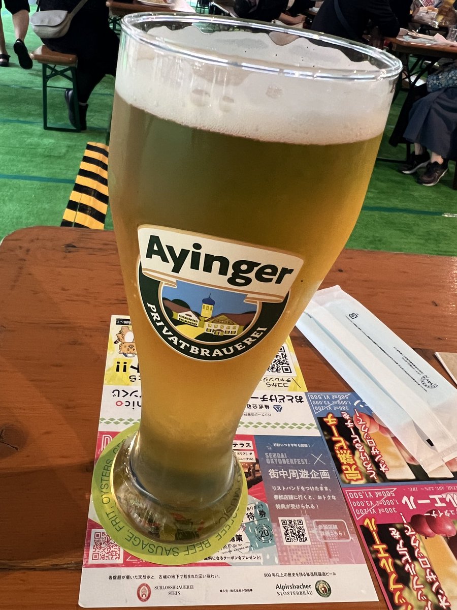 G_craft_'s tweet photo. オクトーバー！！！フェス！ https://t.co/7JkZZfUxbY