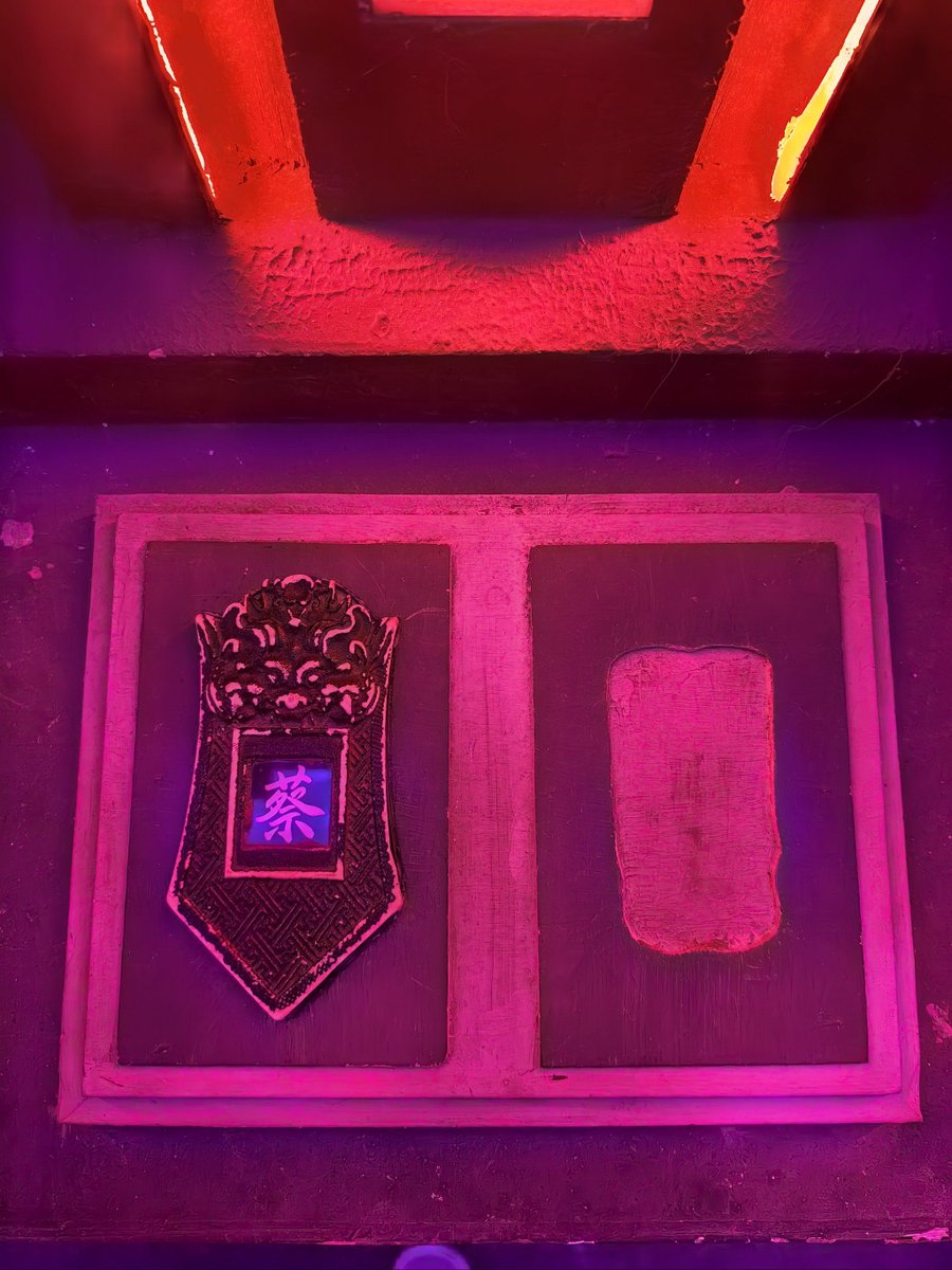 aliob903835's tweet photo. Just escaped the 90s-themed escape room and it was so tricky! Found all the hidden clocks and solved the final puzzle with my team—would you dare test it out https://t.co/tk8EjWtDIv