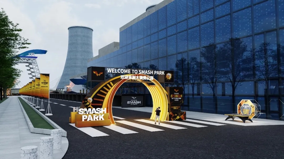 ShijingshanBJ's tweet photo. Mark your calendars! The keenly anticipated WTT China Grand Smash is coming to #ShougangPark in Beijing's #Shijingshan district on Oct 1-11.

Experience top-tier table tennis action along with the massive #GrandSmashPark. #TableTennis #WTT2026 https://t.co/XiZHLp7tv9