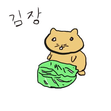 ntjiho3's tweet photo. 뽀미3 https://t.co/5Fswp1PqAC