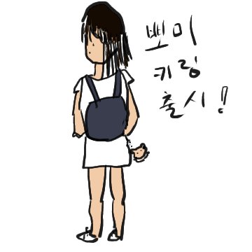 ntjiho3's tweet photo. 뽀미5 https://t.co/NbPQHJxD9G