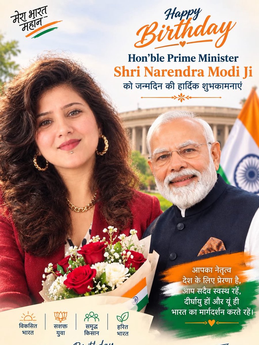 roshs999's tweet photo. Happy birthday Modi ji 🎂🎁🎉🎊🥳🎂❤️‍🔥🔥💯✅😎🎁
 #happybirthday #modi #pmmodi #today #trending https://t.co/6JLz7YggBV