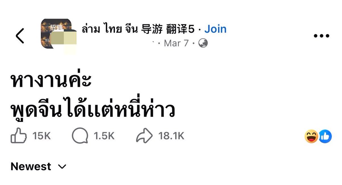 chyoumayknow's tweet photo. 5555555555555544444 https://t.co/NVlLeRoper