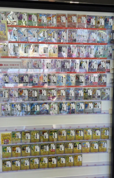 TSUTAYA六高台店@NICトレカ部 on X: 
